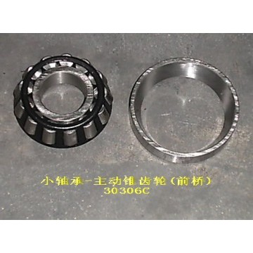 Bearing,drive bevel gear (small) Great Wall Hover H3