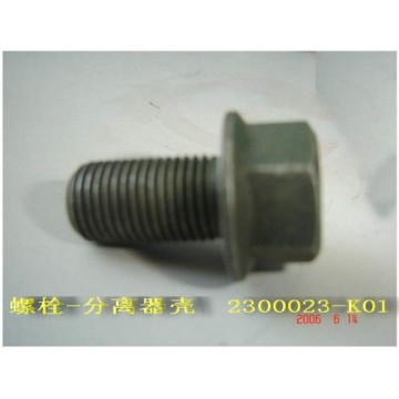 Bolt,fixing separator housing Great Wall Hover H3