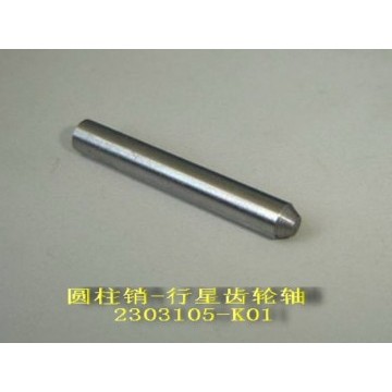 Cylindrical pin,planetary-gear shaft Great Wall Hover H3