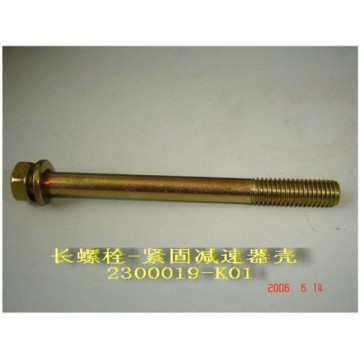 Long bolt,fixing reducer housing Great Wall Hover H3