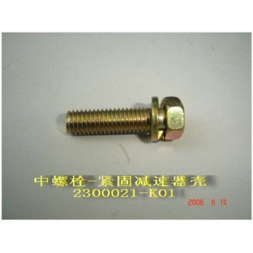 Middle bolt,fixing reducer housing Great Wall Hover H3