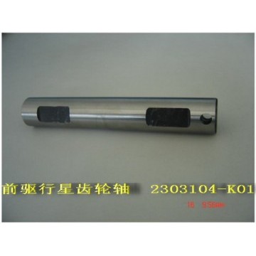 Planetary gear shaft Great Wall Hover H3