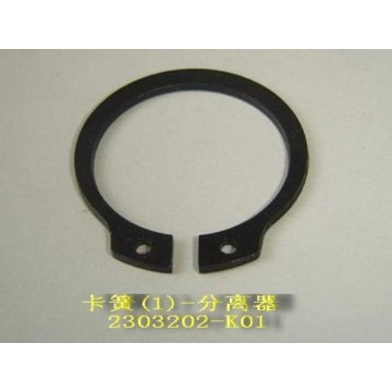Snap ring,no.1 Great Wall Hover H3