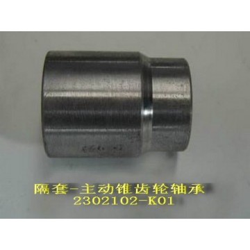 Spacer,drive bevel gear bearing Great Wall Hover H3