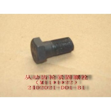 Bolt,fixing driven bevel gear and differential housing Great Wall Hover H3