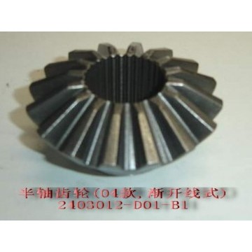 Gear axle shaft involute spline Great Wall Hover H3