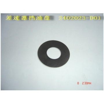 Oil retainer pan,drive bevel gear oil seal Great Wall Hover H3