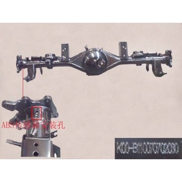 Кожух заднего моста под abs (абс) Great Wall Hover H3