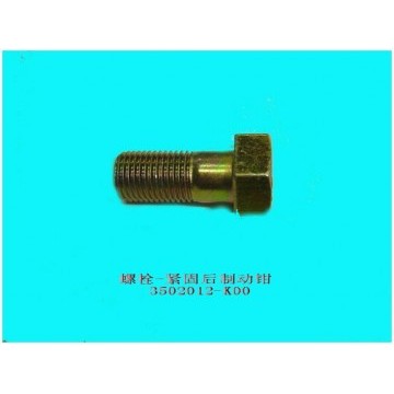 Bolt(rr brake caliper) Great Wall Hover H3