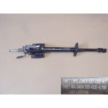 Strg column assy Great Wall Hover H3