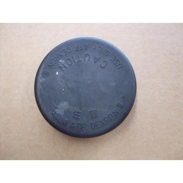 Cover-p/s oil reservoir Great Wall Hover H3