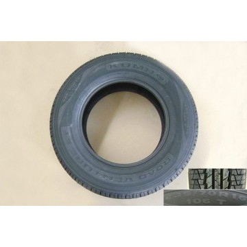 Tyre(235/70r16 106t jinhu) Great Wall Hover H3