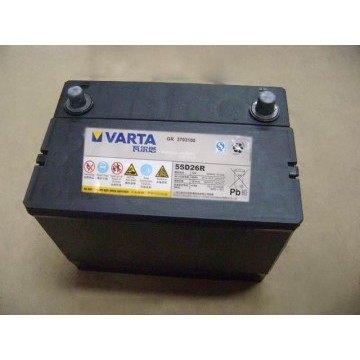 Battery Great Wall Hover H3
