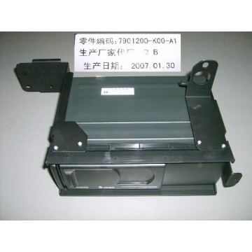 Disc magazine Great Wall Hover H3