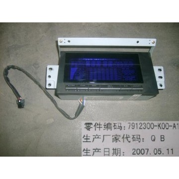 Integrated display screen Great Wall Hover H3