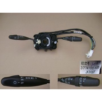 Combination sw Great Wall Hover H3
