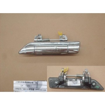 Door handle assy lh Great Wall Hover H3