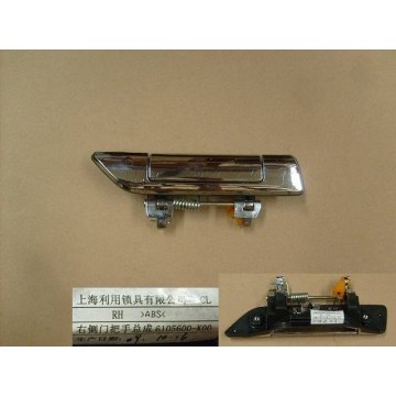 Otr handle assy-side door rh Great Wall Hover H3