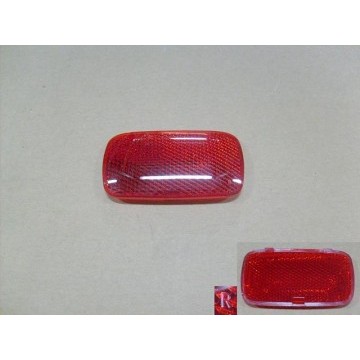 Cover-side door lamp rh Great Wall Hover H3