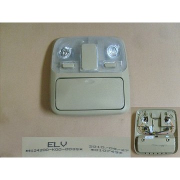 Reading lamp assy Great Wall Hover H3