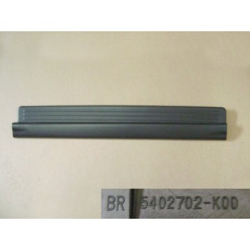 Fr doorsill rh Great Wall Hover H3