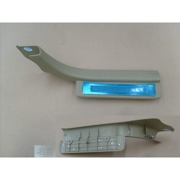 Rr doorsill assy rh Great Wall Hover H3