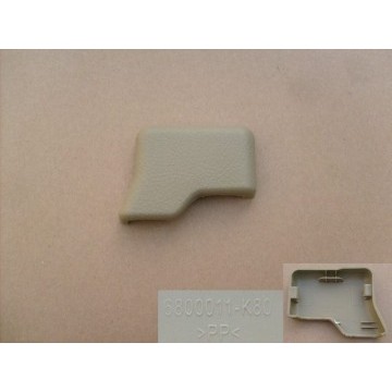 Fr cover plate-fr seat lh Great Wall Hover H3