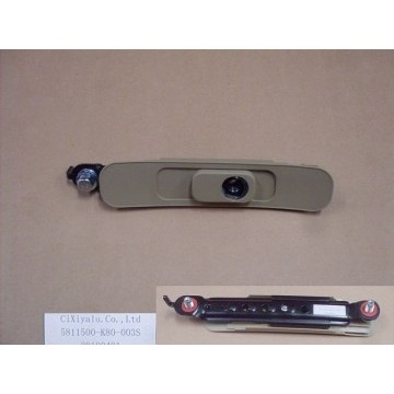 Height adjuster assy-seat belt Great Wall Hover H3