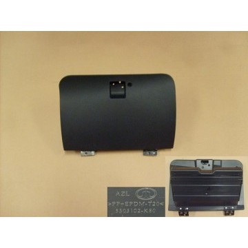 Ящик вещевой (новый салон) Great Wall Hover H3