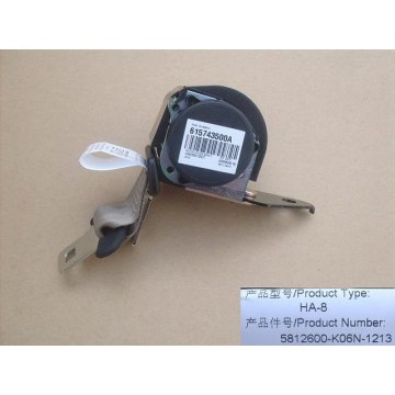 Rear seat belt assembly (middle) Great Wall Hover H3