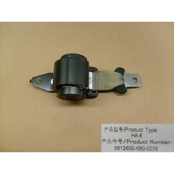Rear seat belt assembly (middle) Great Wall Hover H3