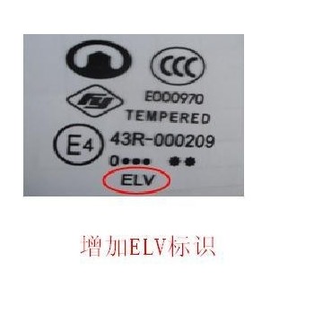 6303100-k00-f1 Great Wall Hover H3