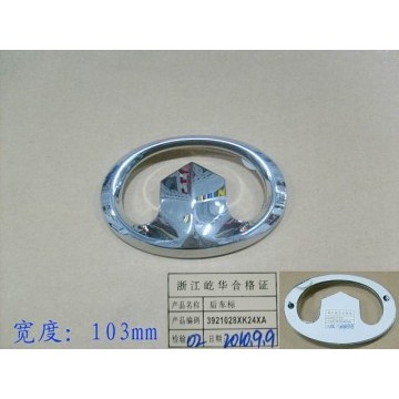 Rr label Great Wall Hover H3