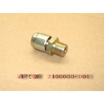 Breather valve assembly Great Wall Hover H5