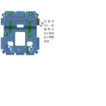 4124011ck00xa Great Wall Hover H5