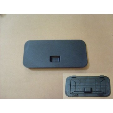 Maintenance cover-tail door lock Great Wall Hover H5