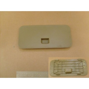 Maintenance cover-tail door lock Great Wall Hover H5