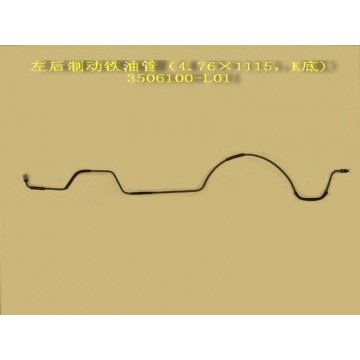 Rr brake line assy lh(¦µ4.76ўб1115 k cha Great Wall Pegasus