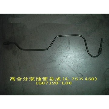 Oil pipe assy clutch release cylinder(¦µ Great Wall Pegasus