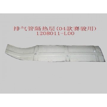 Heat shield catalytic converter(04) Great Wall Pegasus