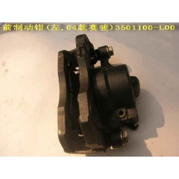 Fr brake caliper assy lh(04 pegasus) Great Wall Pegasus