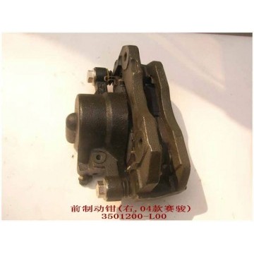 Fr brake caliper assy rh Great Wall Pegasus