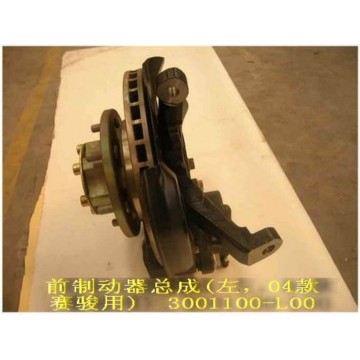 Strg knuckle w/hub brake assy lh Great Wall Pegasus