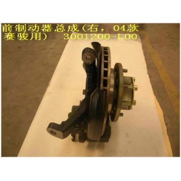 Strg knuckle w/hub brake assy rh Great Wall Pegasus