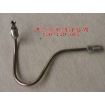 Oil pipe assy clutch release cylinder Great Wall Pegasus