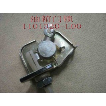 Lock assy-fuel tank Great Wall Pegasus