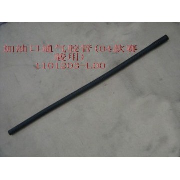 Ventilation hose-fuel filler(04) Great Wall Pegasus