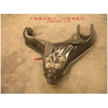 Lwr swing arm assy lh(04) Great Wall Pegasus