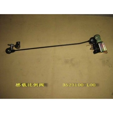 Lspv assy Great Wall Pegasus