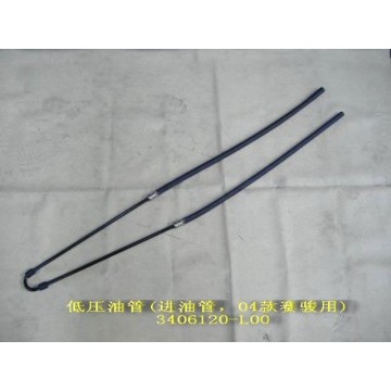 Oil return pipe assy-p/s pump Great Wall Pegasus